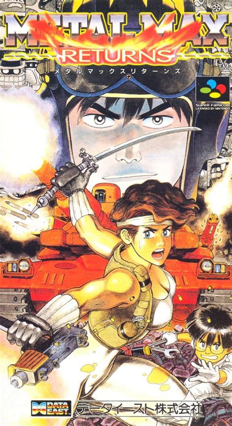 Metal Max Returns boxarts for Nintendo Super NES